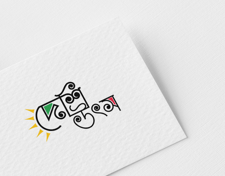 Food selling company logo