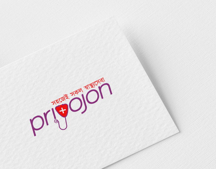 Healthcare company logo