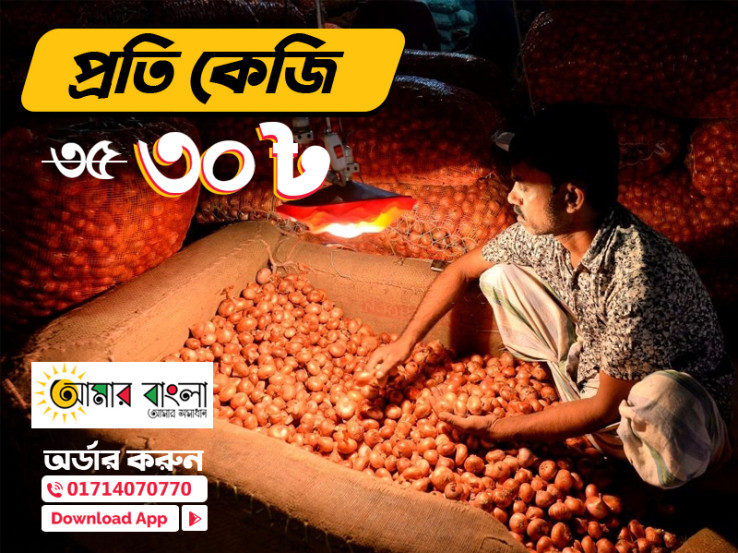 Banner design