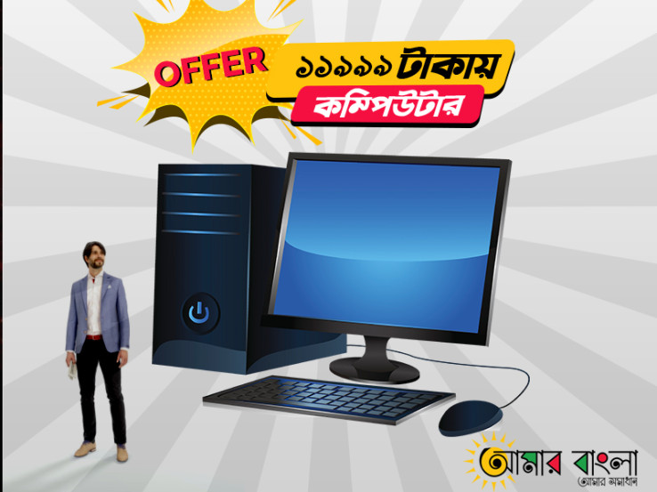 Banner design