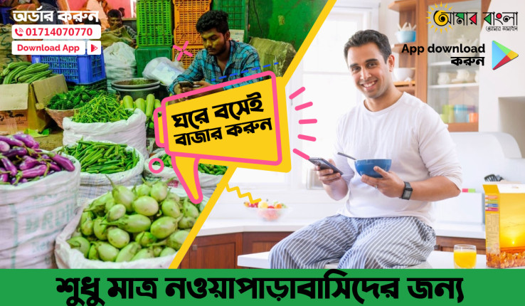 Banner design